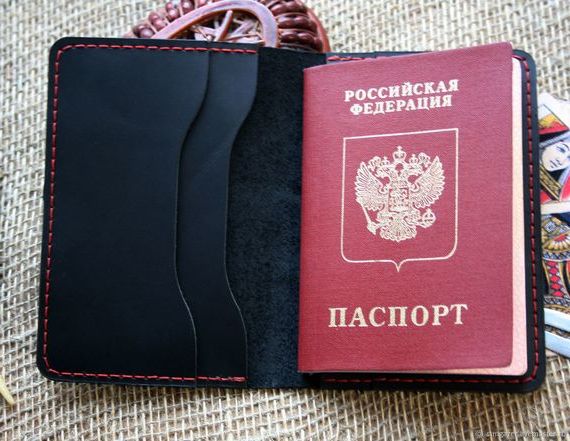 прописка в Партизанске